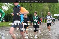 12415 photo