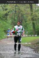 12475 photo