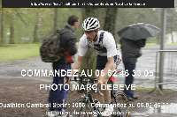 12487 photo