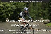 12546 photo