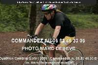 12692 photo