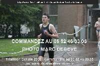 12259 photo