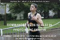 12263 photo