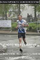 12282 photo