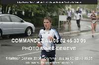 12294 photo