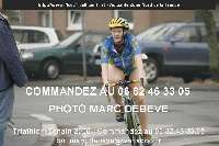 12308 photo
