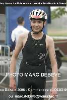 12313 photo