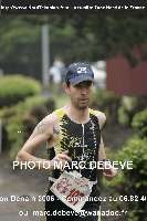 12037 photo