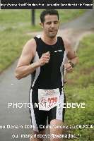 12203 photo