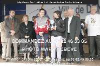 12226 photo